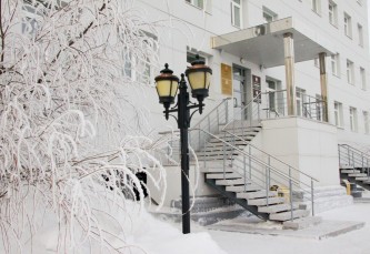 Правительство Чукотки