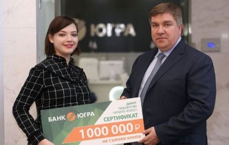 Дарья Антонюк и Алексей Нефедов