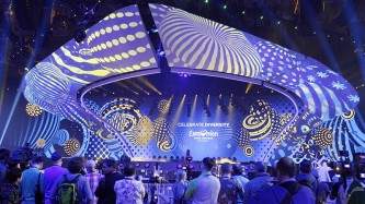 Евровидение - 2017