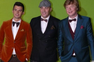 Иванушки International