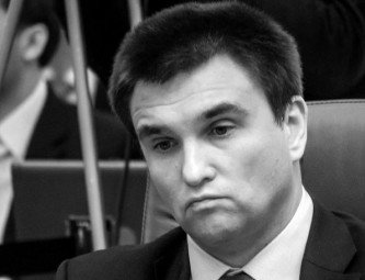 Павел Климкин