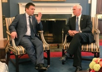 Павел Климкин и Майкл Пенс