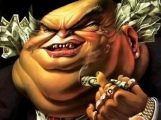 Правительство США