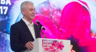 Сергей Собянин открыл предпринимательский форум Бизнес-Весна 2017