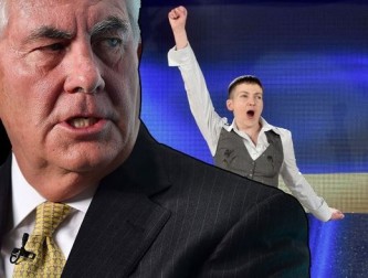 Тиллерсон и Савченко 