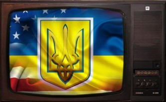Украинские СМИ 