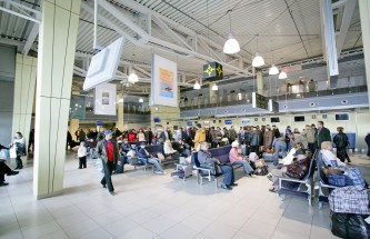 Анадырский аэропорт 