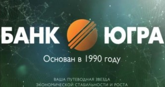 Банк Югра