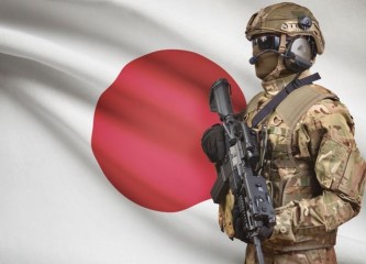 ВС Японии 