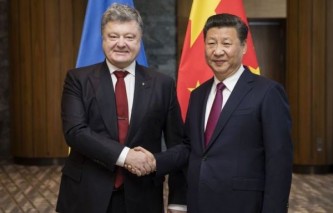 Главы Украины и Китая 