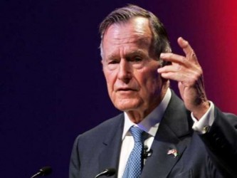 Джордж Буш старший