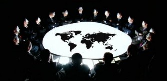 Мировое правительство 