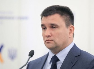 Павел Климкин