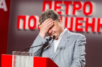 Петр Порошенко