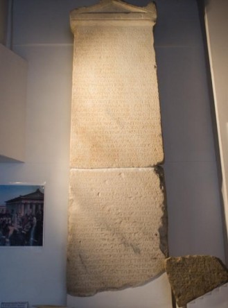 Присяга гражданина Херсонеса