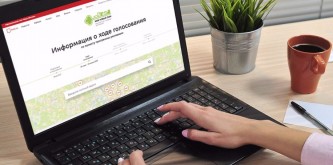 Реновация жилья