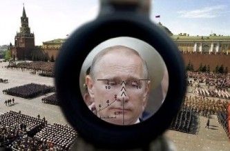 Россия под прицелом 