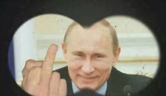 Россия под прицелом 