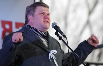 Сергей Митрохин 