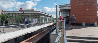 Станция метро Кунцевская