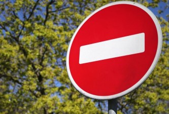 Движение запрещено