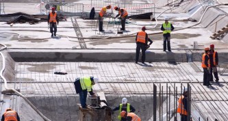 Строительство 