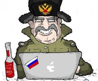 Русский хакер