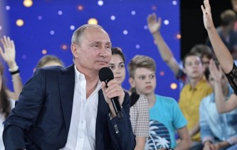 Владимир Путин в "Сириусе"