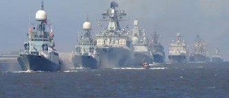 Военно-морской парад в Санкт-Петербурге