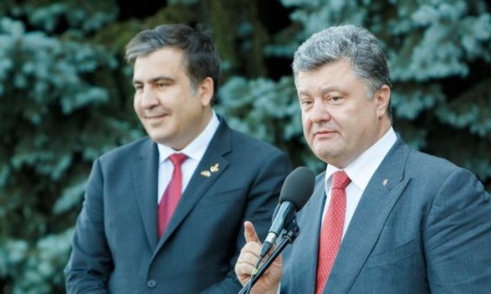 Михаил Саакашвили и Петр Порошенко 