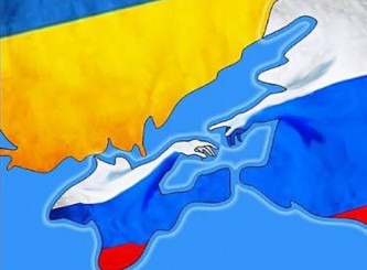 Украина - Крым - Россия
