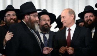 Еврейская община в России