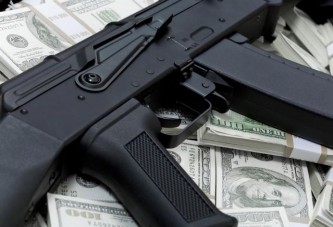 Оружие для сирийских боевиков