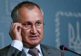 Василий Грицак