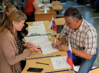 Выборы на Сахалине 