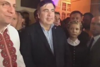 Михаил Саакашвили и Юлия Тимошенко гуляют по Львову