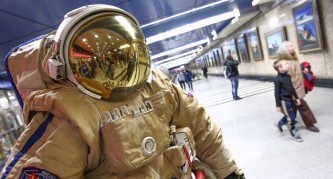 Мобильный планетарий 