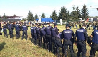 Пункт пропуска 