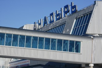 Аэропорт Анадырь 