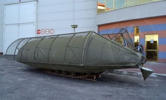 Бронетрактор