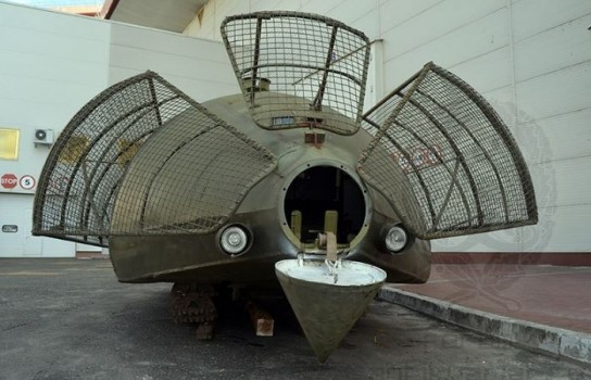 Бронетрактор 