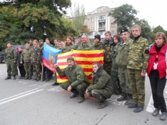 Донбасс выступил в поддержку Каталонии