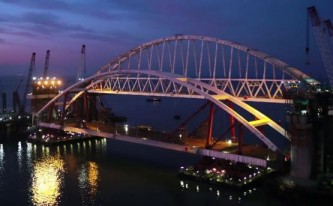 Керченский мост, автомобильная арка