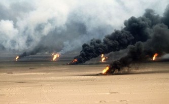 Нефтяные поля 