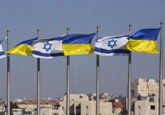 Украина и Израиль 