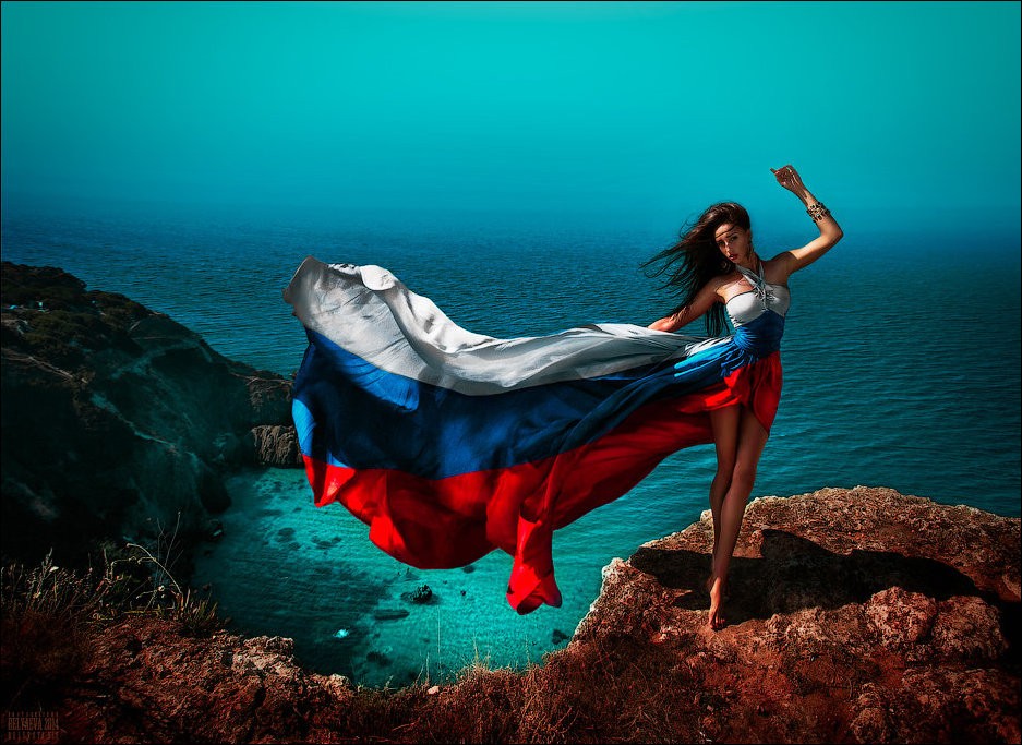 Флаг России И Крыма Фото