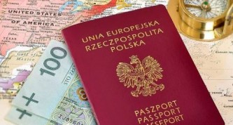 Польский паспорт в аренду