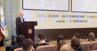 Собянин прочел лекцию в академии Плеханова