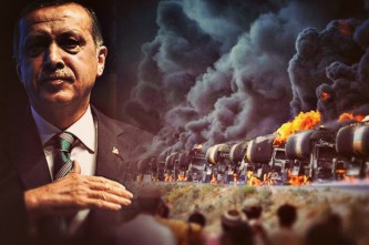 Турция и терроризм