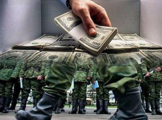 Украинская коррупция 